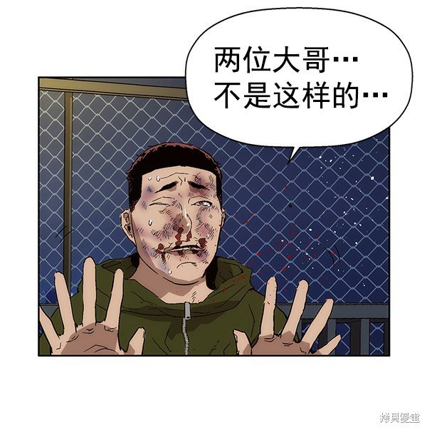 第142话