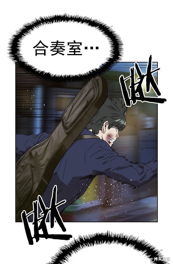 第142话