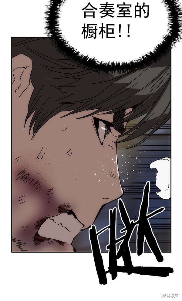 第142话