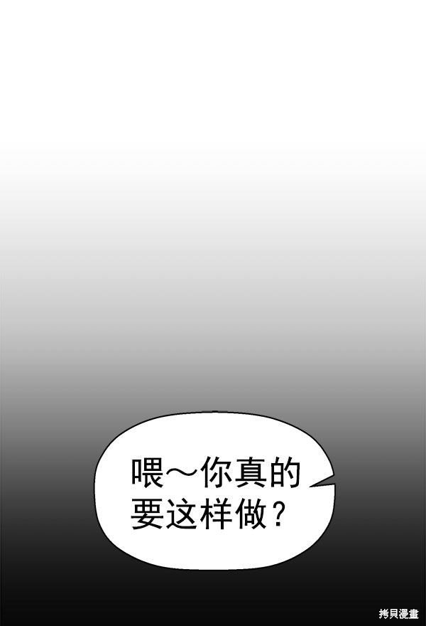 第142话