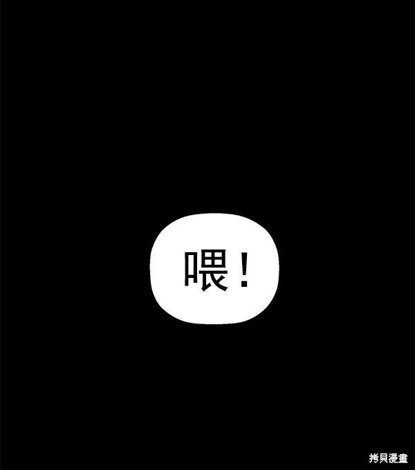 第142话