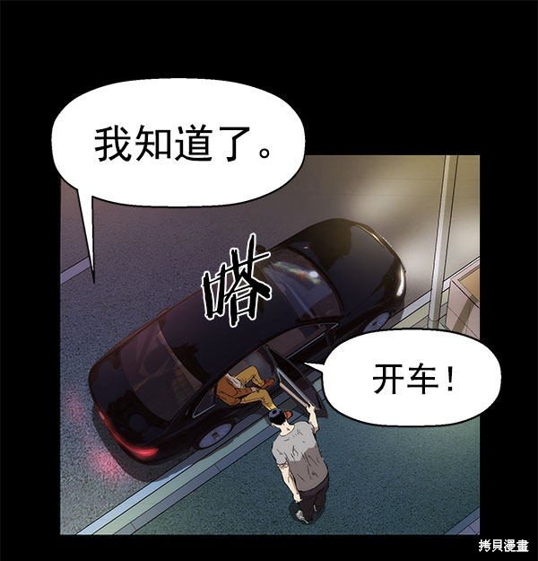 第142话