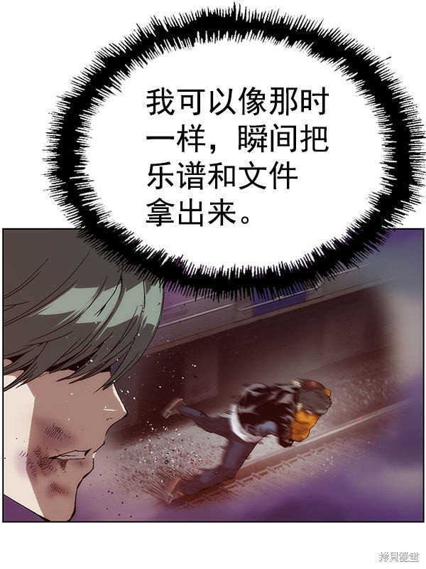 第142话