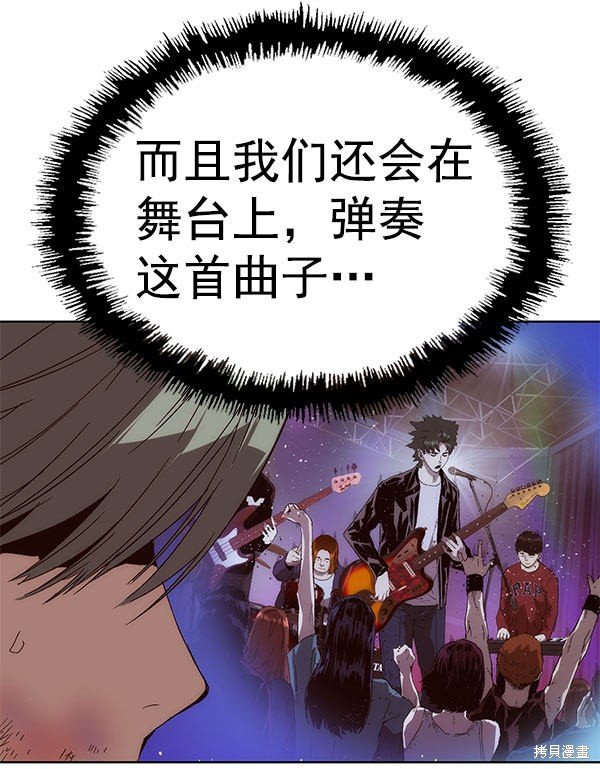 第142话