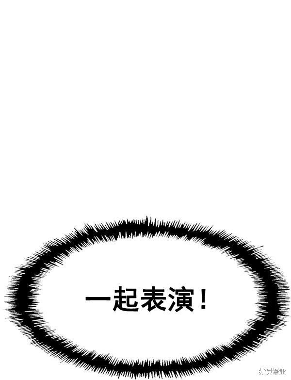 第142话