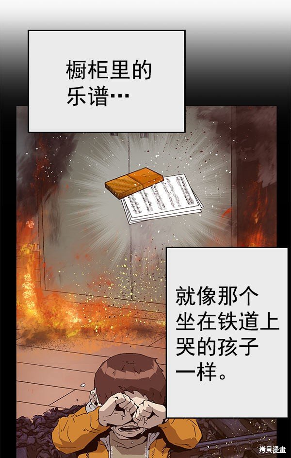 第142话