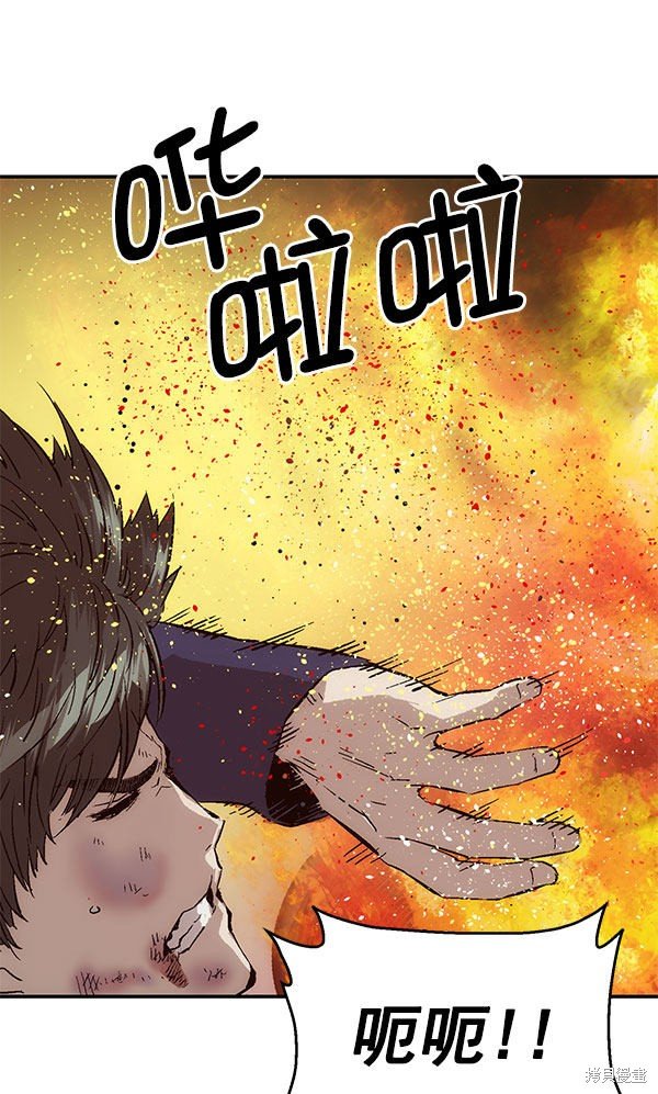 第142话