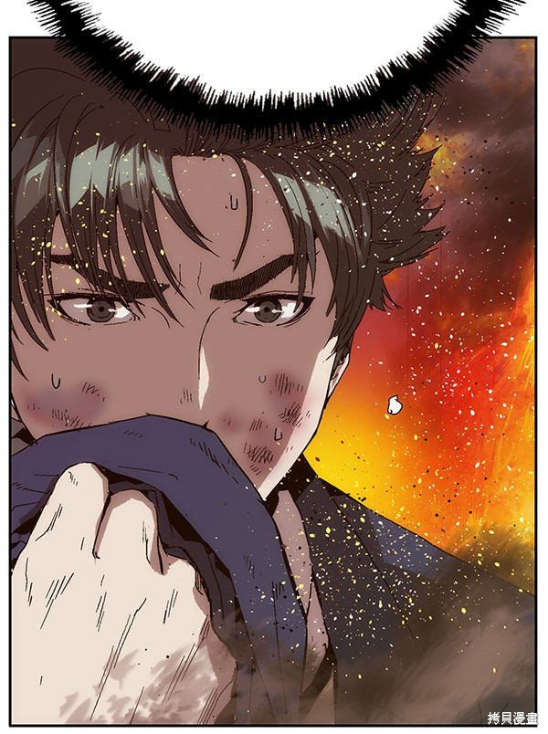 第142话