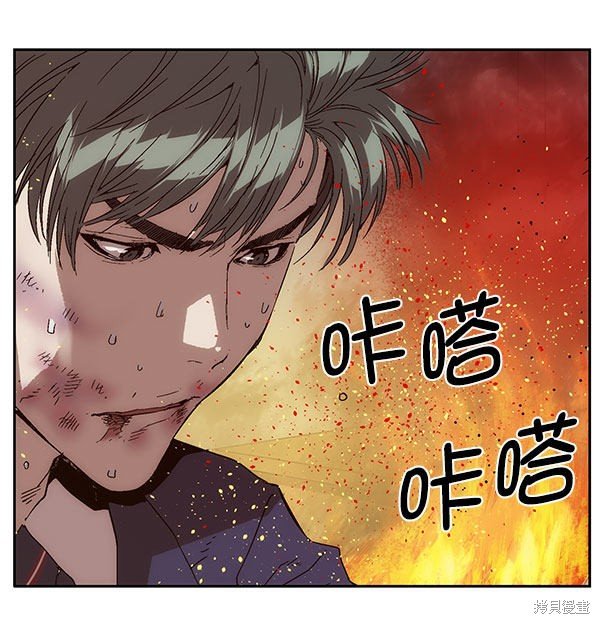 第142话