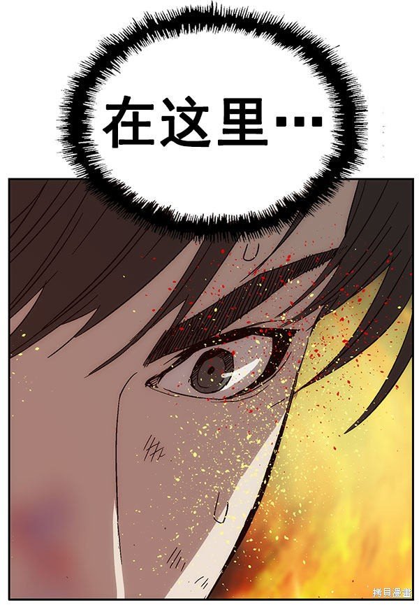 第142话