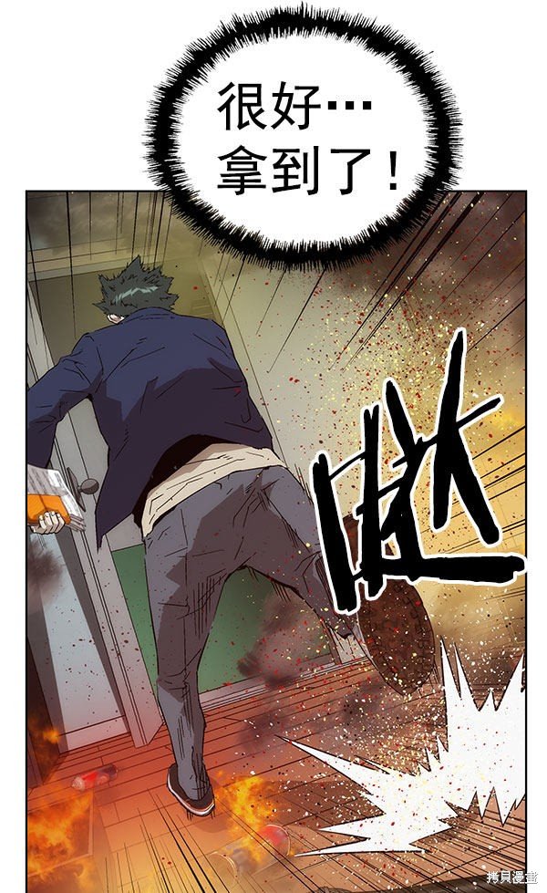 第142话