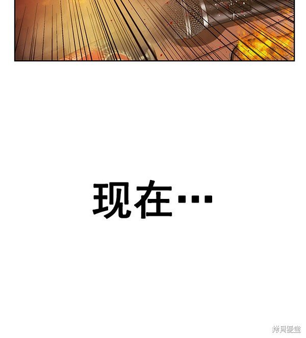 第142话