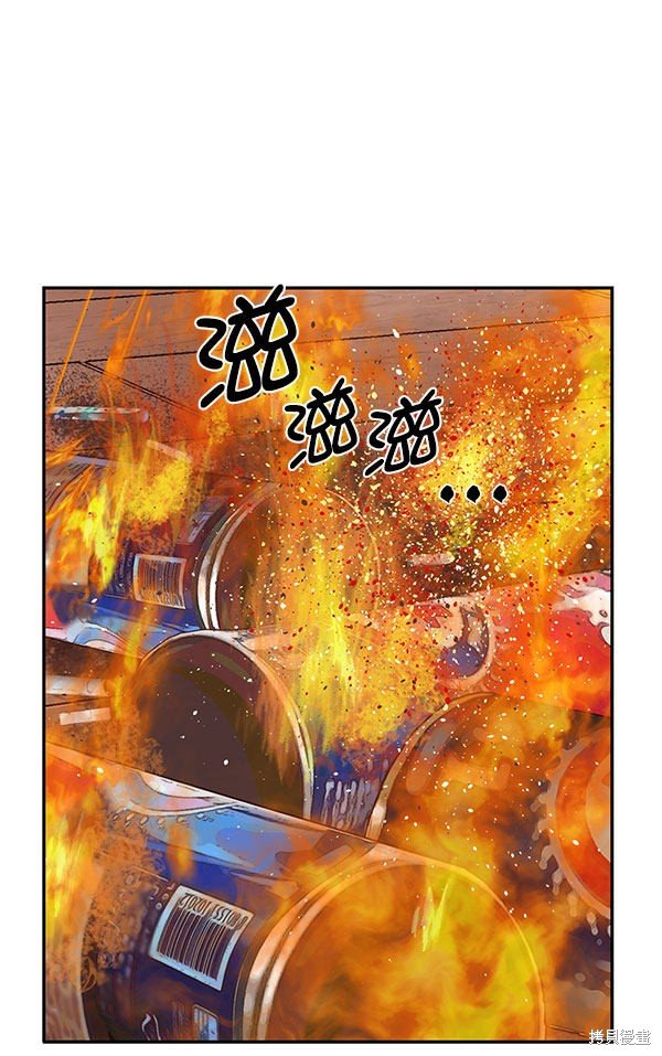 第142话
