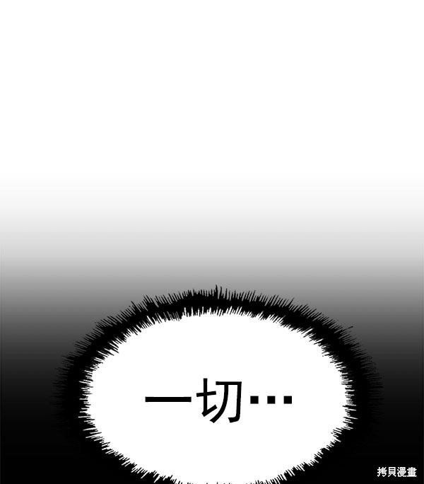 第142话