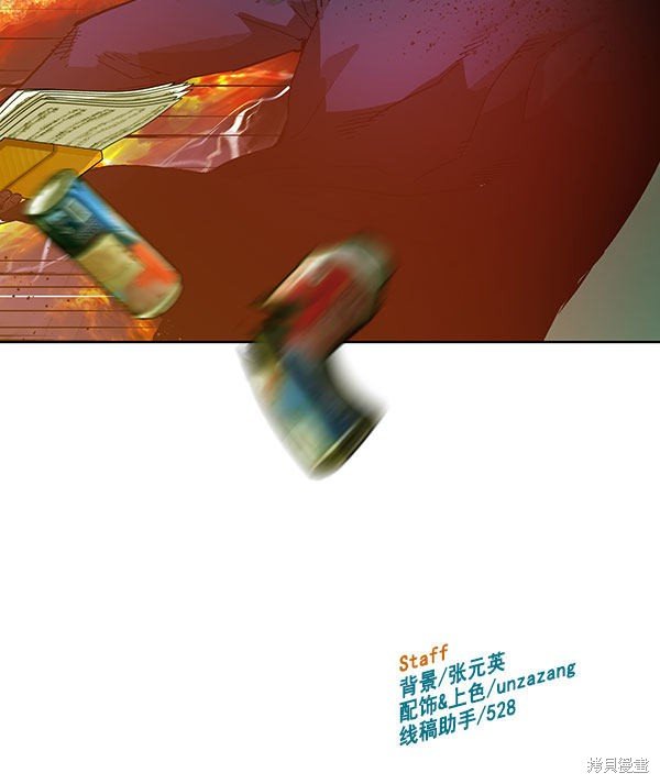 第142话