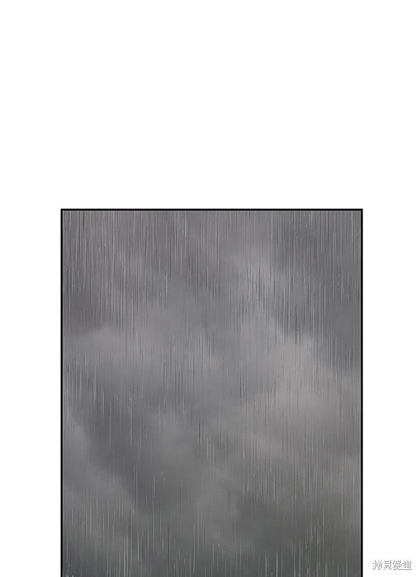 第143话