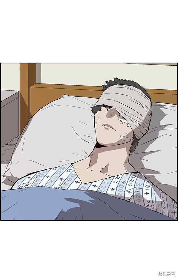第143话