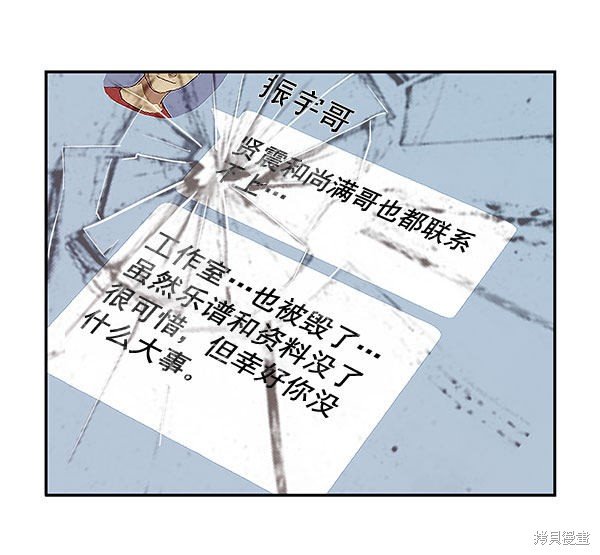 第143话