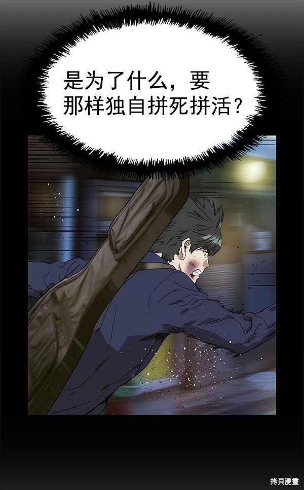 第143话