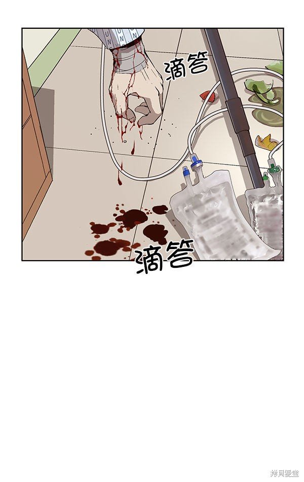 第143话