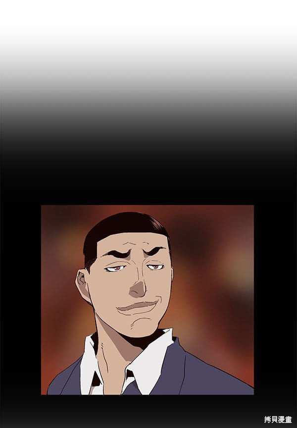 第143话