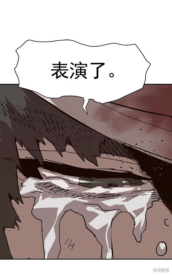 第143话