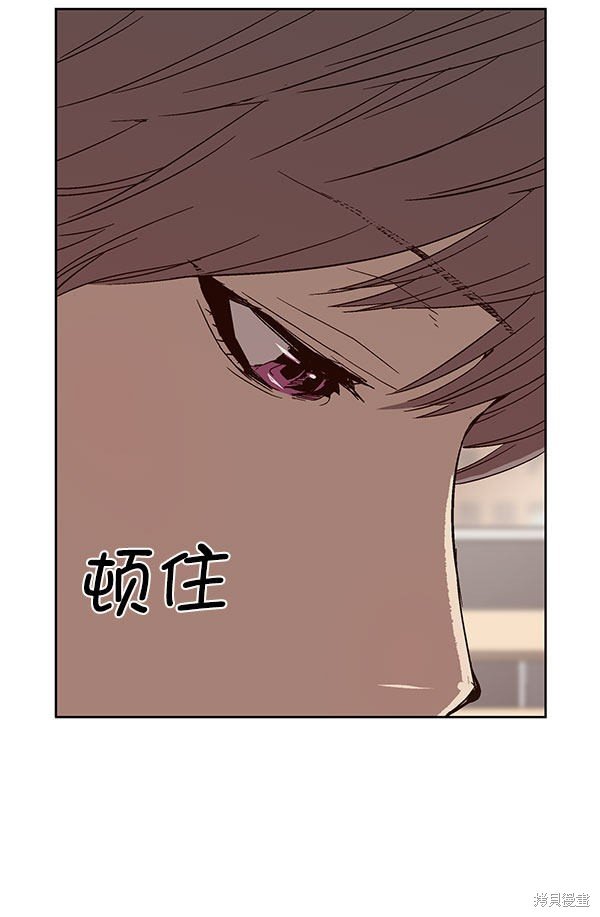 第143话