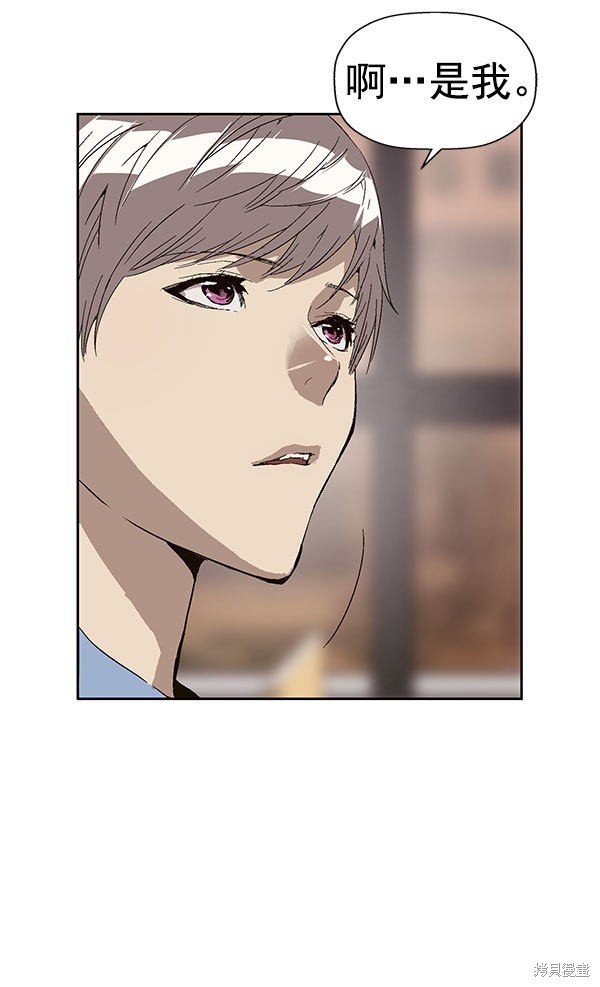 第143话