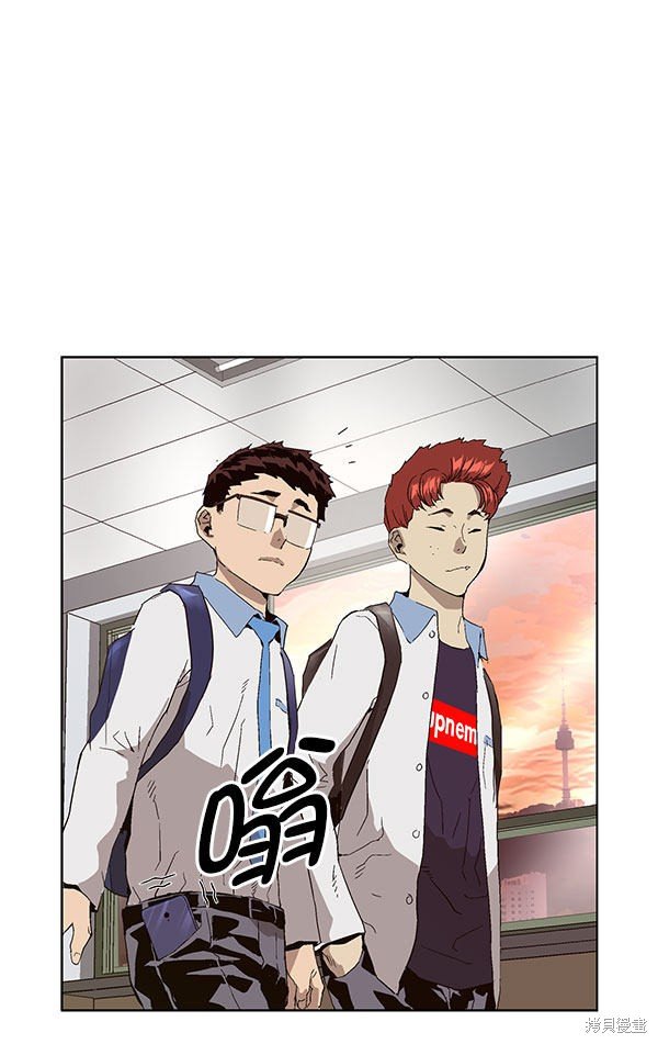 第143话