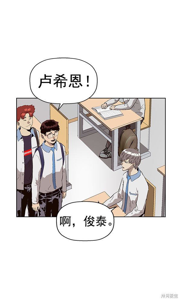 第143话