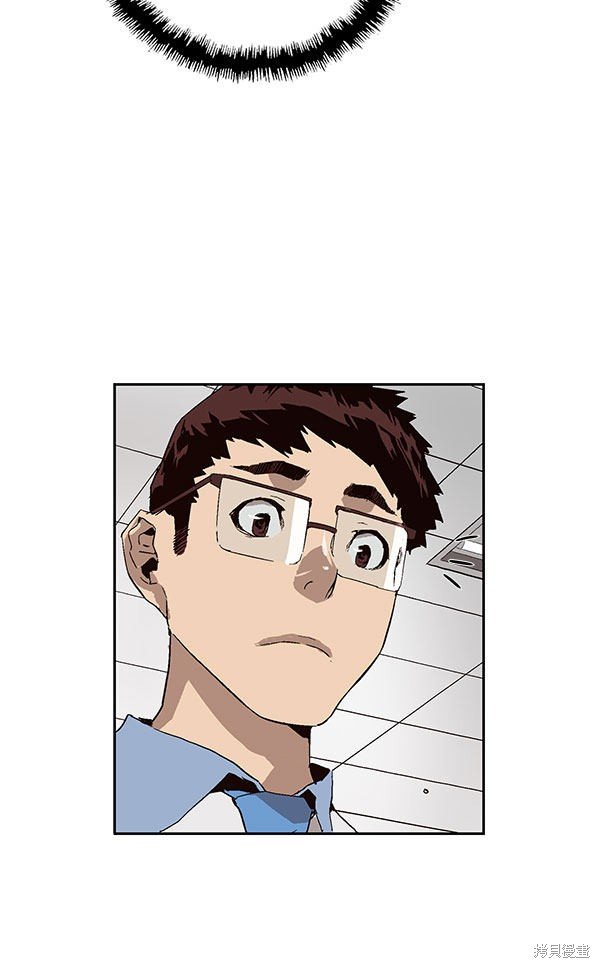 第143话