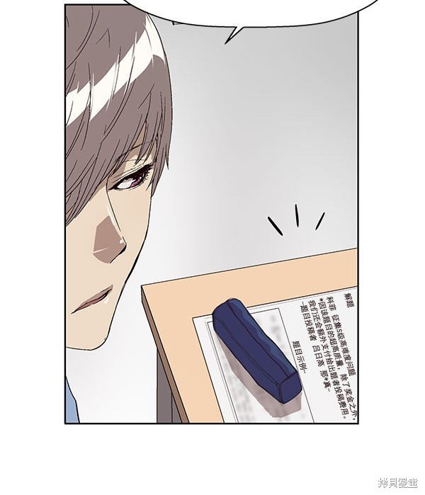 第143话