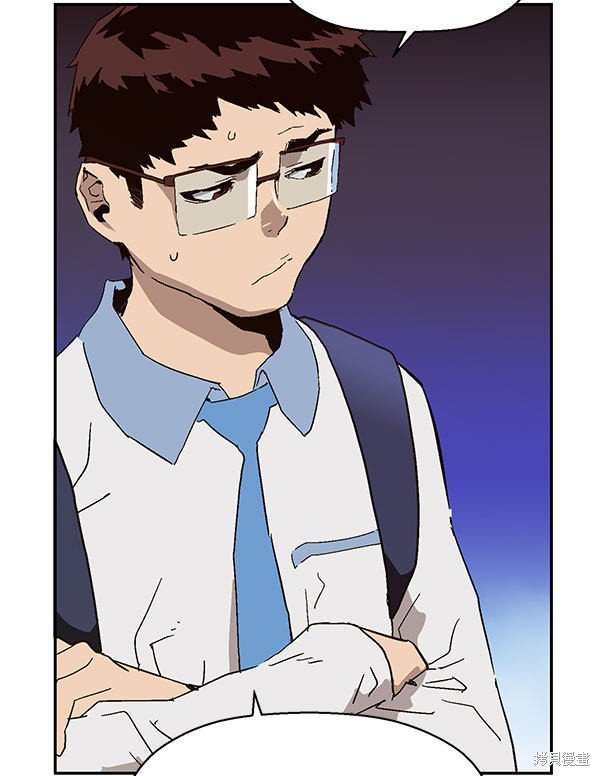 第143话