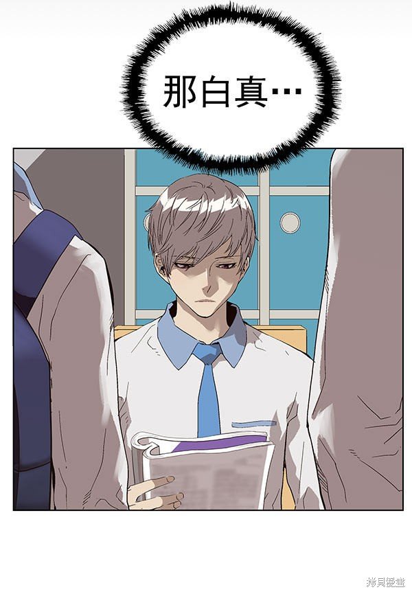 第143话