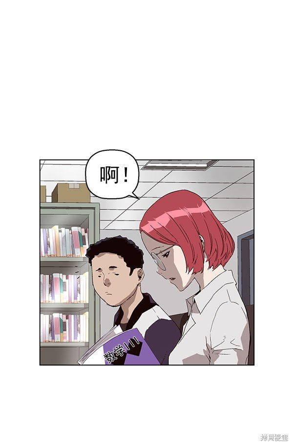 第143话