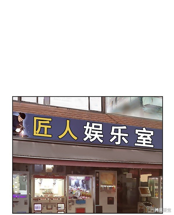 第144话
