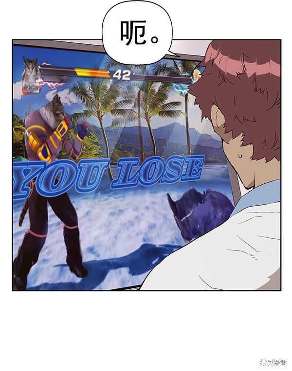 第144话