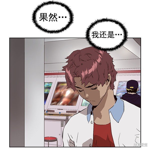 第144话