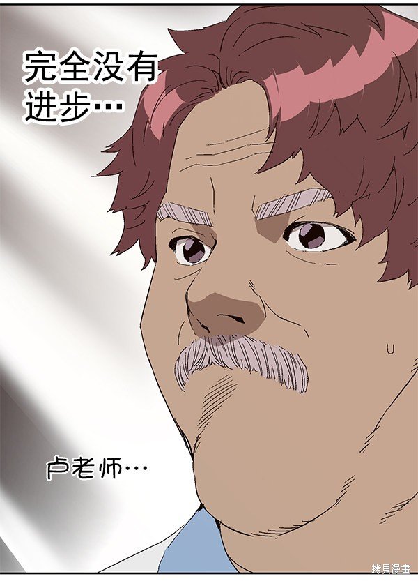 第144话
