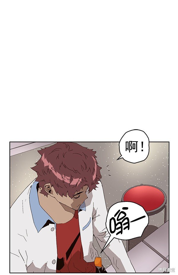 第144话