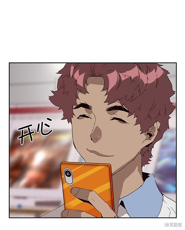 第144话