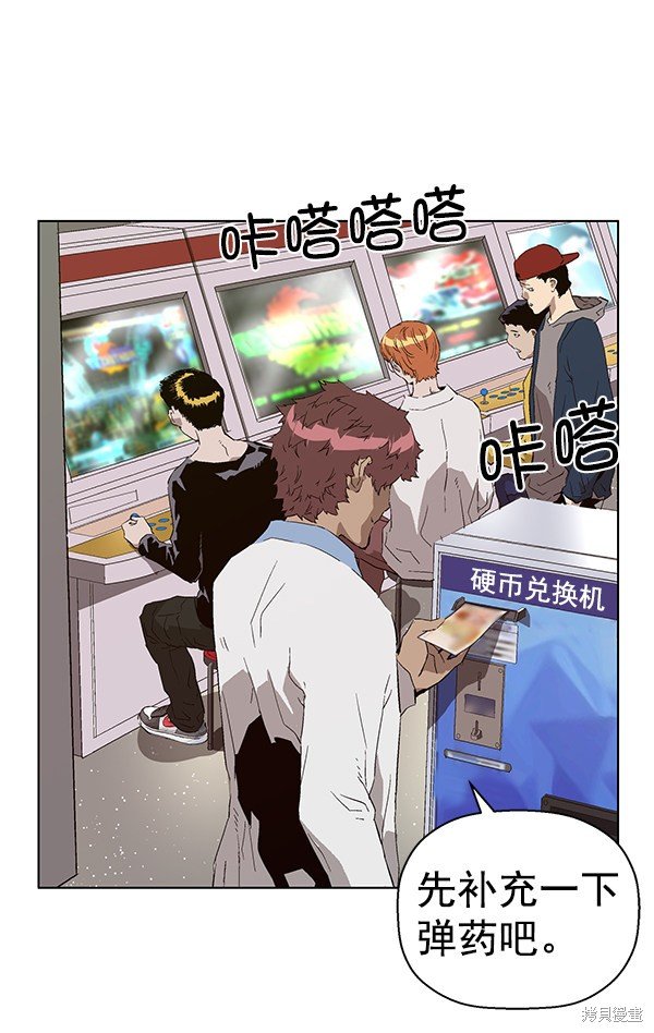 第144话