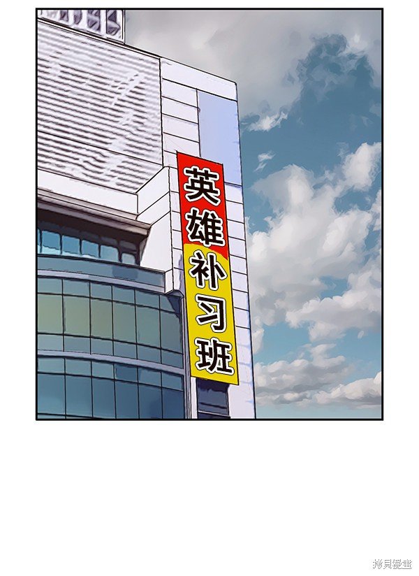 第144话