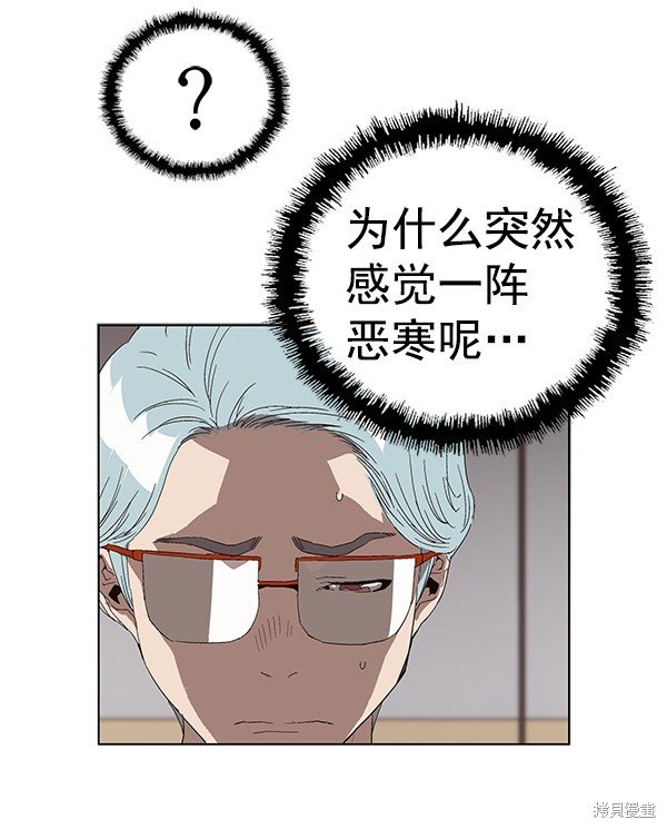 第144话