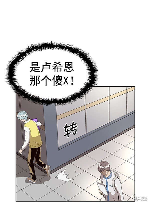 第144话