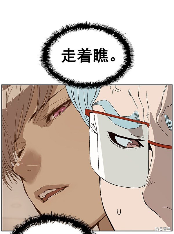 第144话