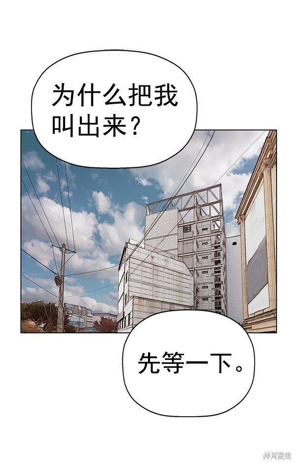 第144话