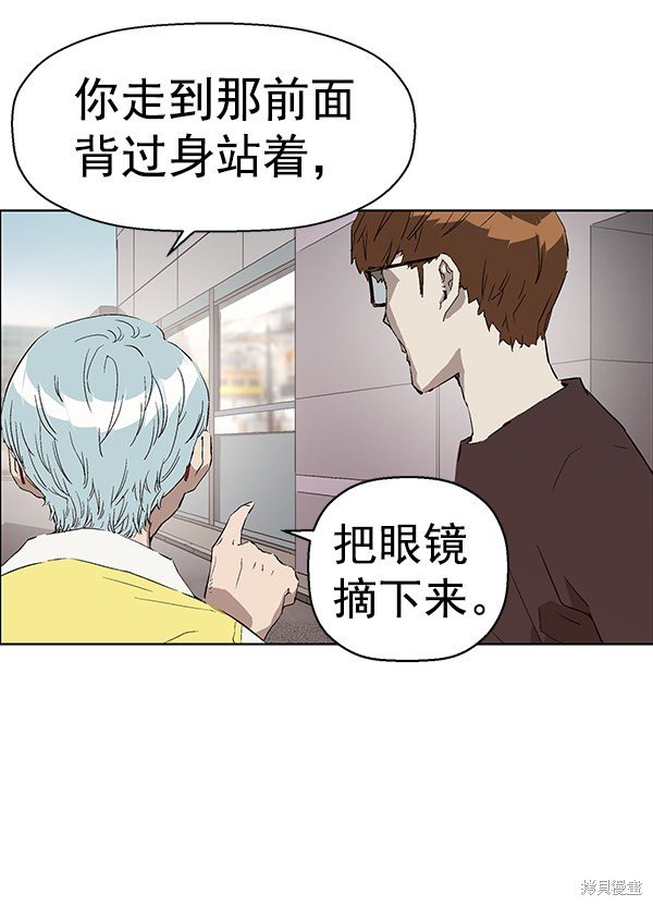 第144话