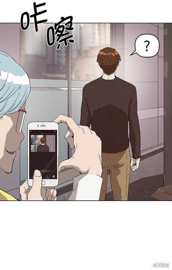 第144话