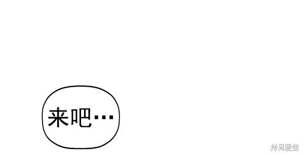 第144话